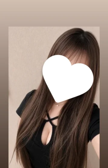 かな