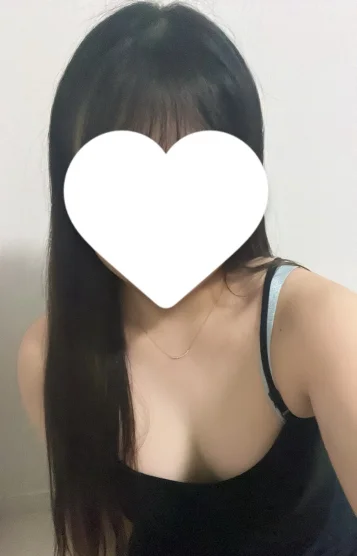 かな