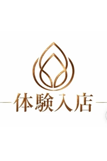 あき