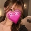 れな