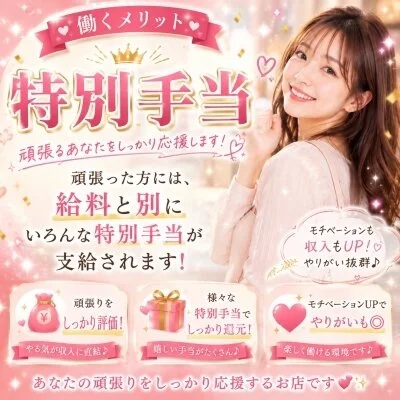 MELLOW -season1-(メロウシーズンワン)のメリットイメージ(2)