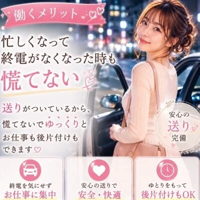 MELLOW -season1-(メロウシーズンワン)のメリットイメージ(3)