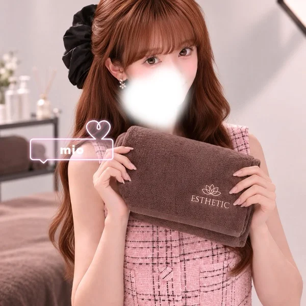 出張♡