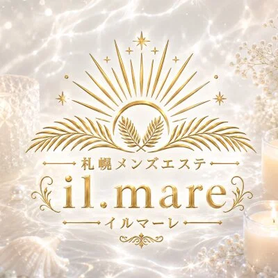 お店の特徴その1