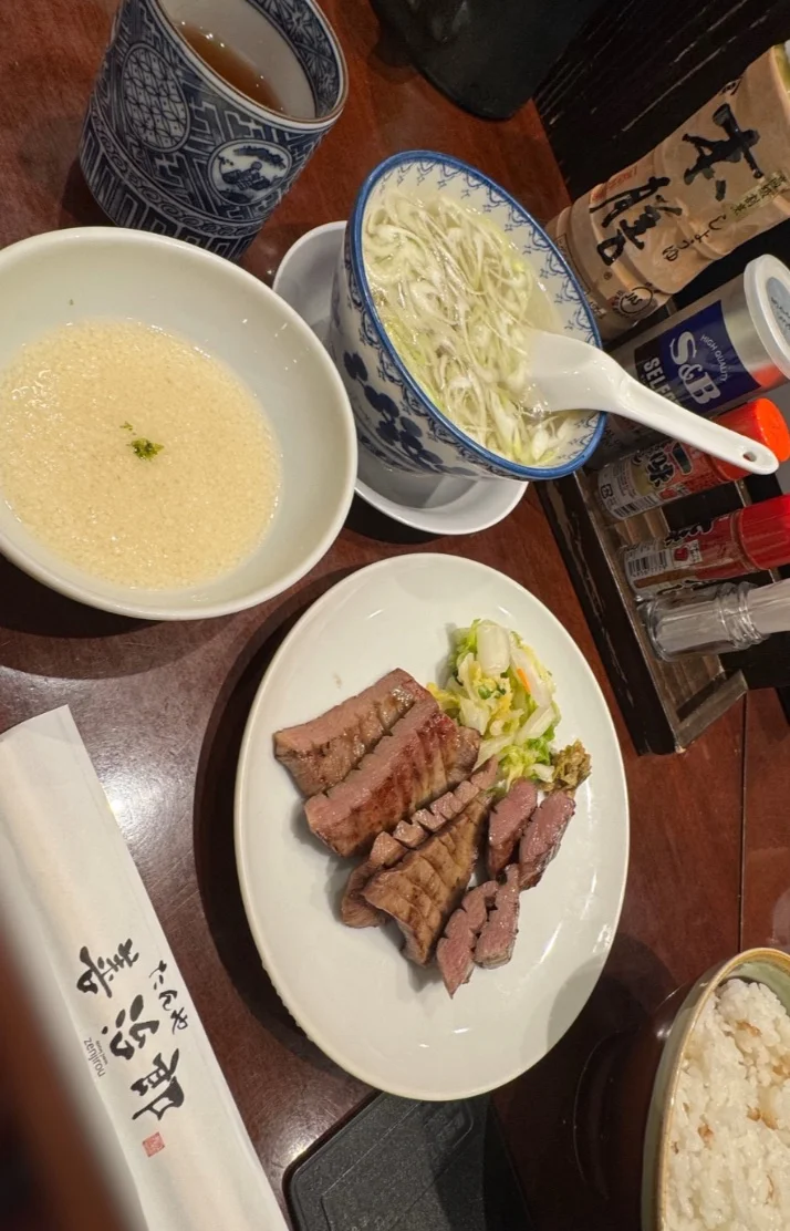 ありがとう💫