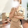 セイナ