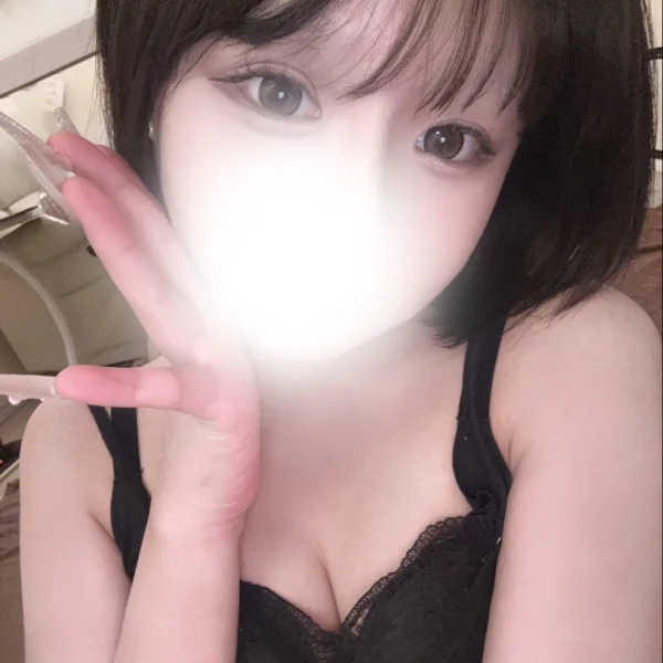 29時までおるよん