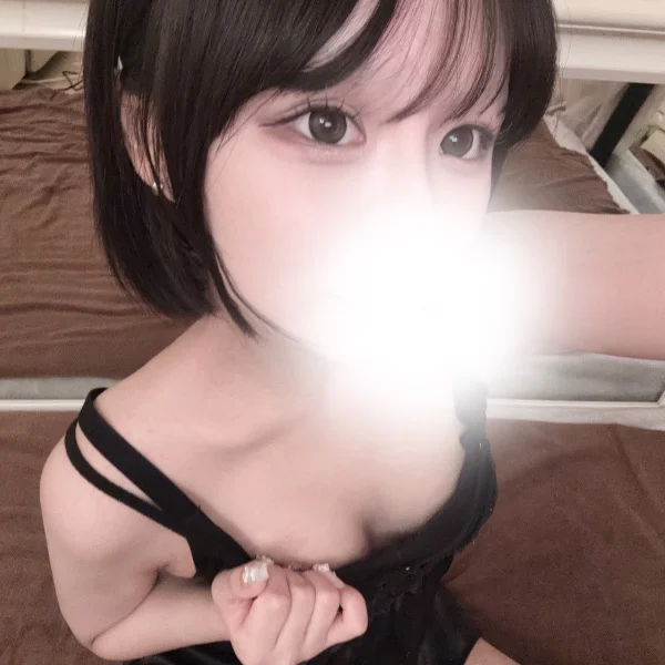 本日！17-29！