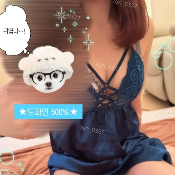 復活❕⭐️