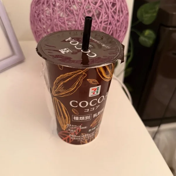 5時まで有難うございました🎵