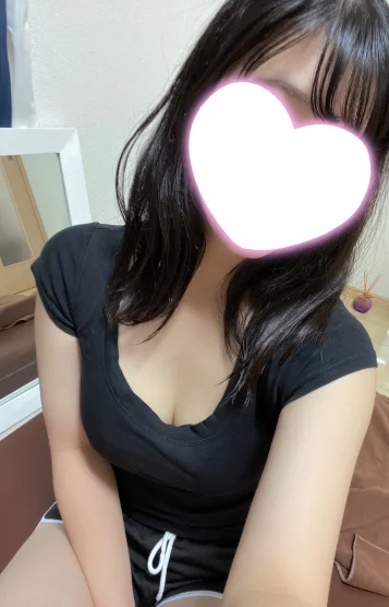 かな