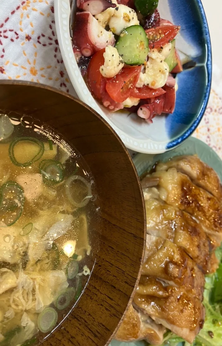 🍁 休日投稿 🍁