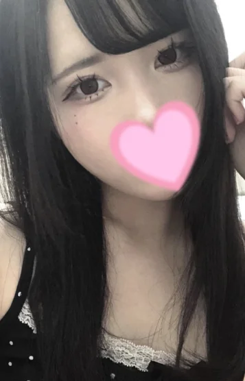 まり