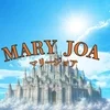 〜Mary Joa〜　マリージョア　すすきの