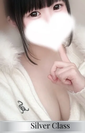 さき