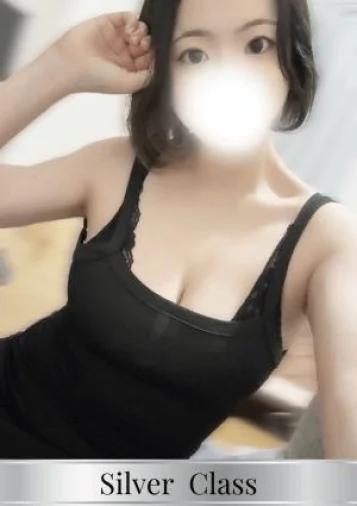 いろは