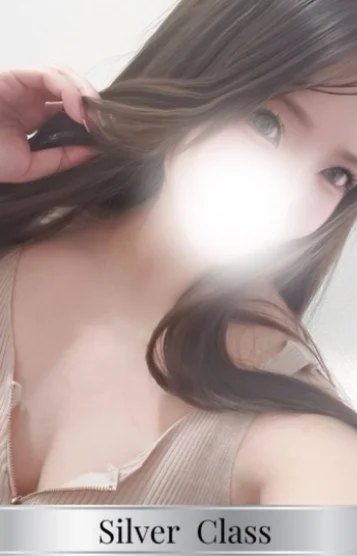 すず