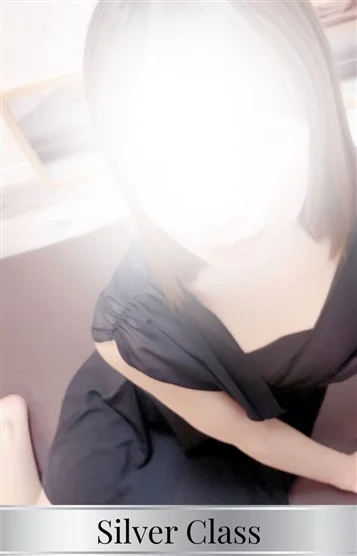 なお