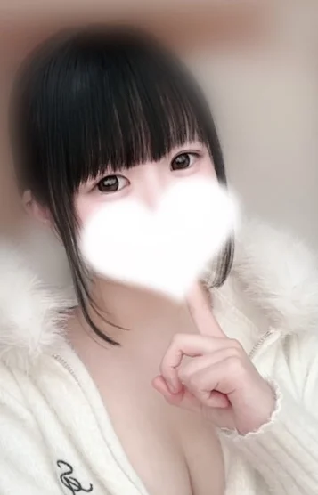 さき