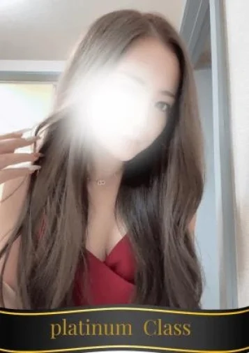 ゆな