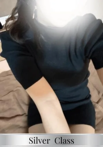 あお