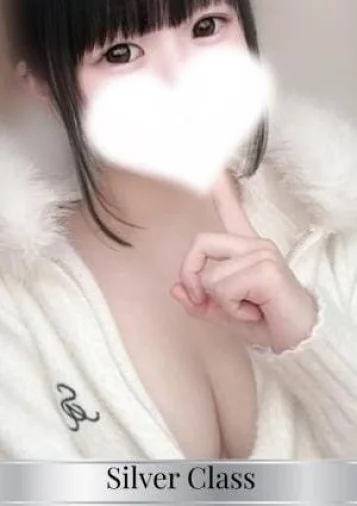 さき