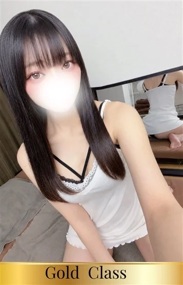 うた