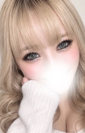 めぐ