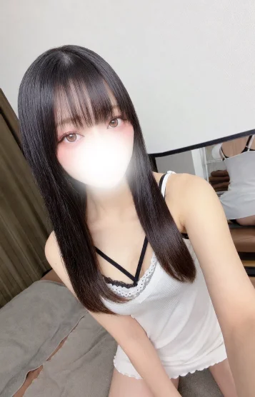 うた