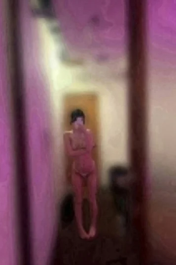 らい