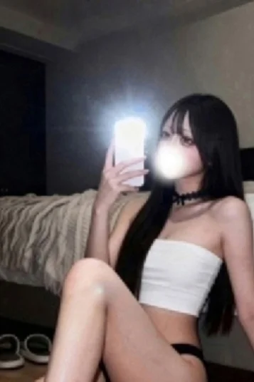 さな