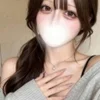 さな