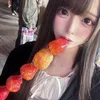める