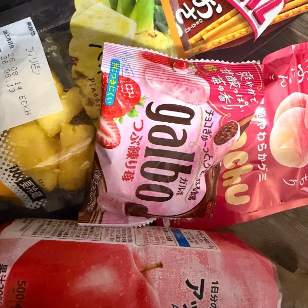 昨日の差し入れ♡