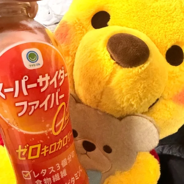 お礼🩵