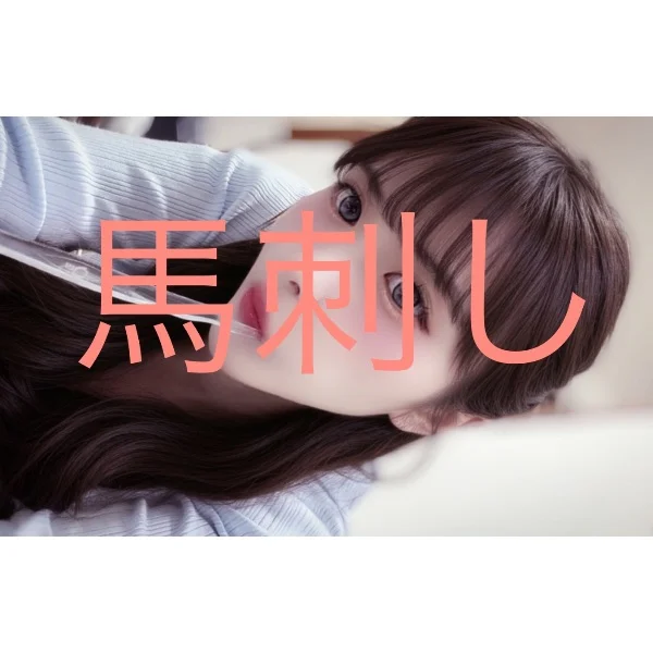 20:30しゅ
