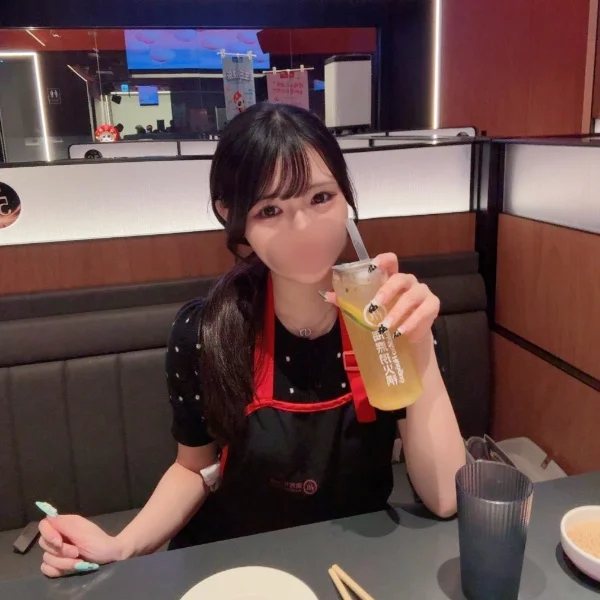 まってる〜♡