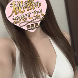 りむ