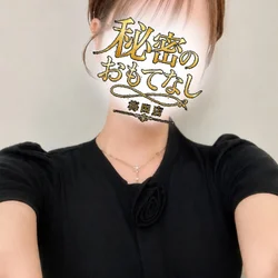 りん