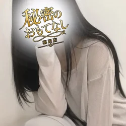 もも