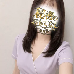 みく