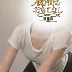 りさ