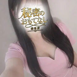 あいり
