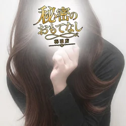 めい