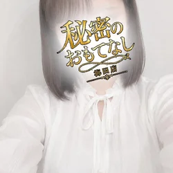 れいか