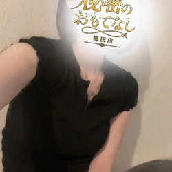 なぎ
