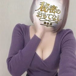 みやび