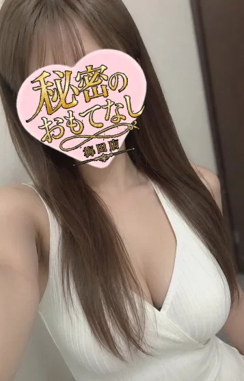 りむ