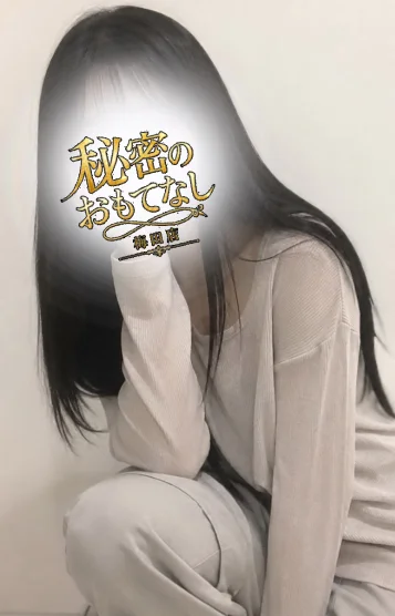 もも
