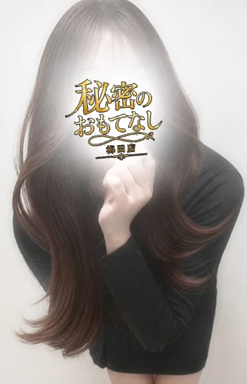めい